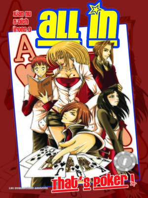 cover image of All In (2014), Tome 1